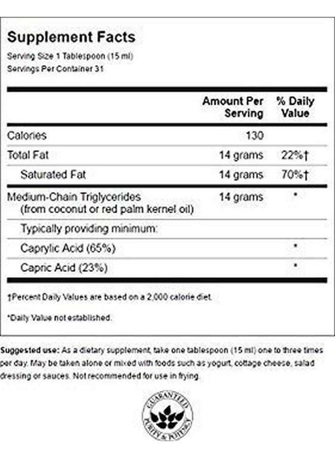 SWANSON زيت MCT النقي 100% من سوانسون 16 أونصة سائلة - Image 2