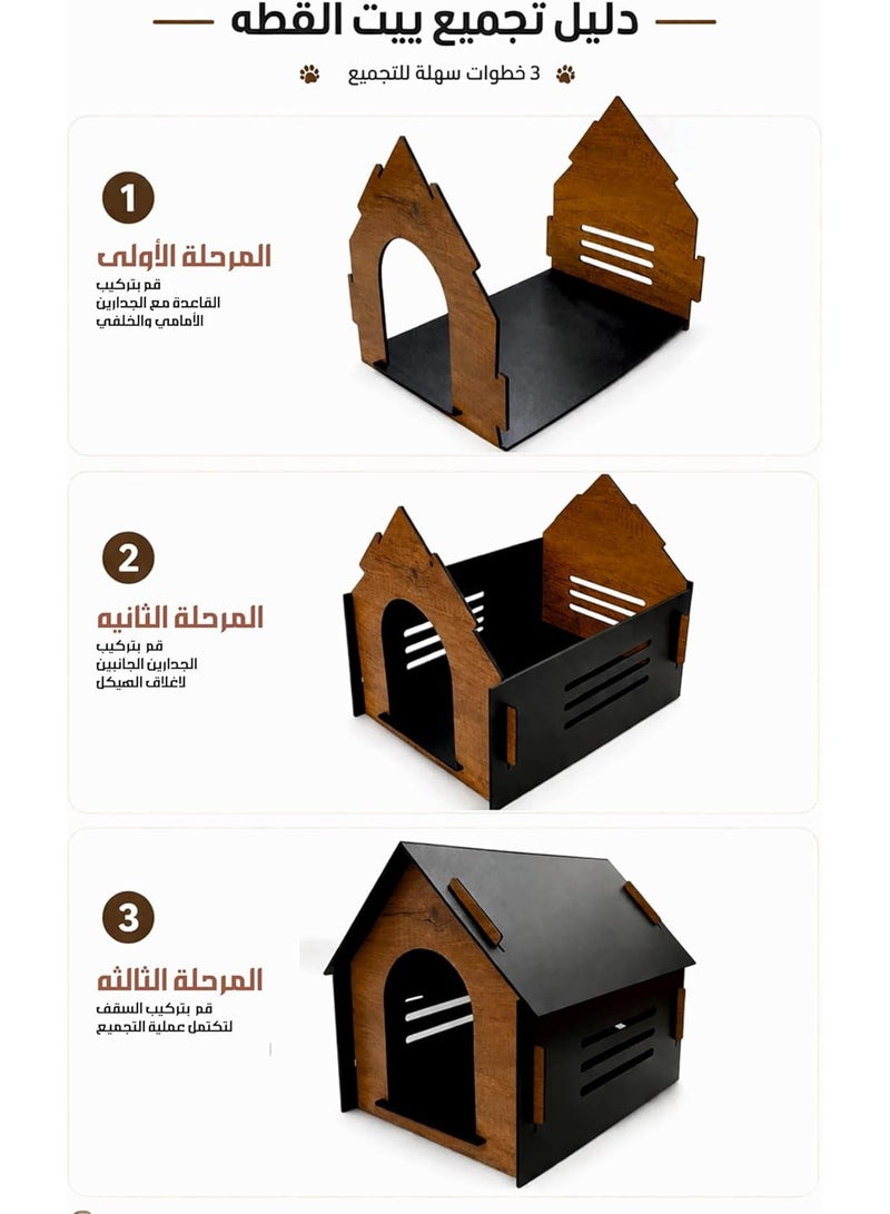 بيت قطط داخلي من خشب الميلامين، تصميم عصري أنيق، سهل التجميع، بفتحات جيده للتهويه، مقاس 37×47×40 سم - Image 5