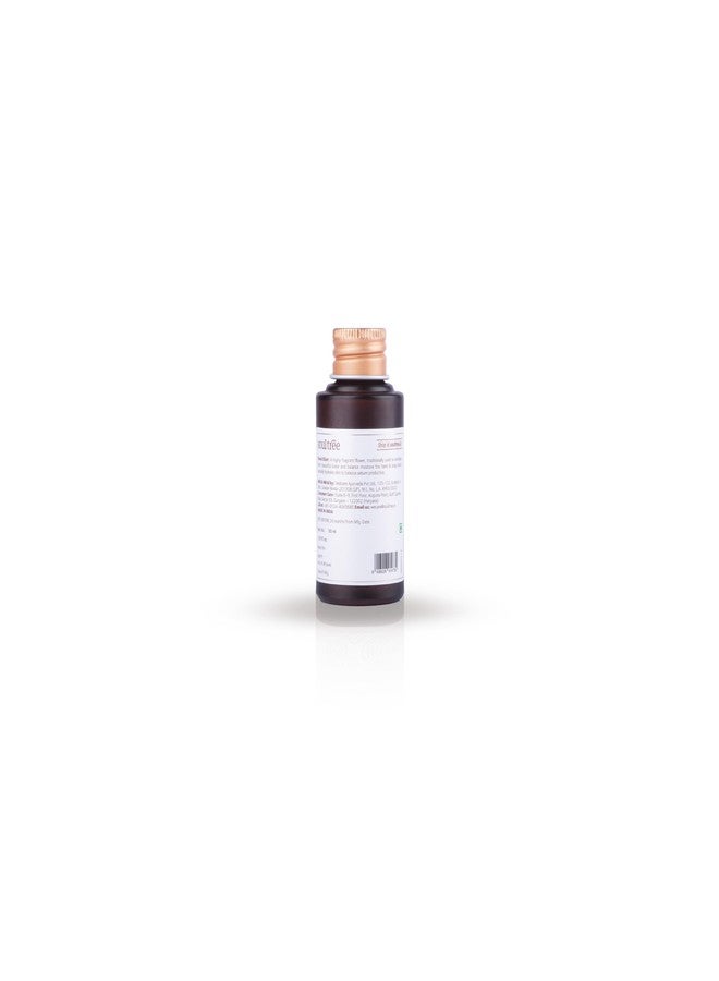 SoulTree Malatii Jasmine Essentials Revitalising Body Care Mini Box - 110ml - Image 5