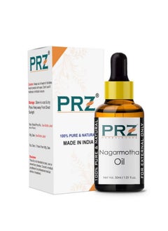 PRZ Nagarmotha Essential Oil 100% Pure Natural & Undiluted Essential Oil For Skin & Hair (30Ml)  - Image 2