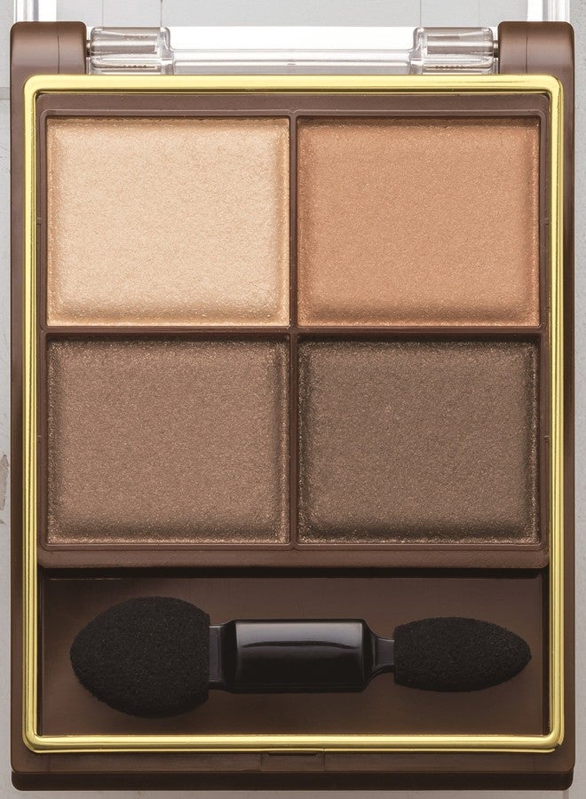 EXCEL Skinny Rich Shadow SR02 Real Brown - Image 2