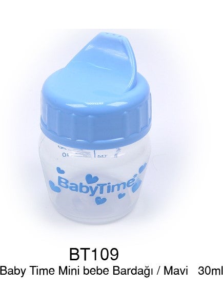 Babytime Mini Baby Cup - Blue 