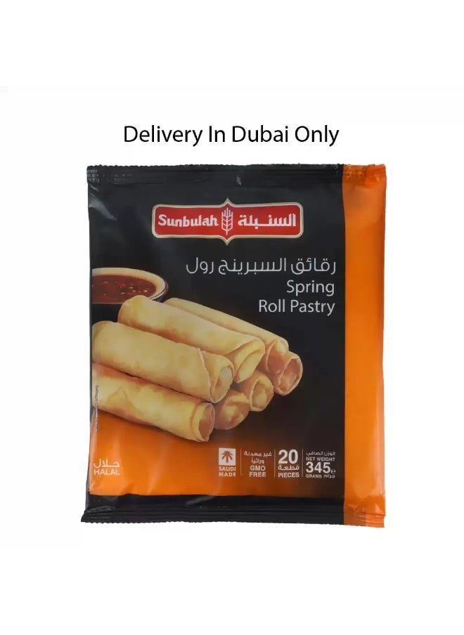 Sunbulah Sunbulah Frozen Spring Roll Pastry- 345gms (Delivery In Dubai Only)  - Image 1