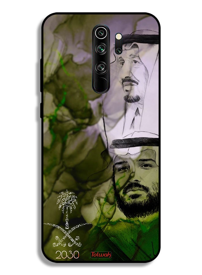 Tolwak Xiaomi Redmi Note 8 Pro Protective Case Cover King Salman And Crown Prince Muhammad Art Poster - Image 2