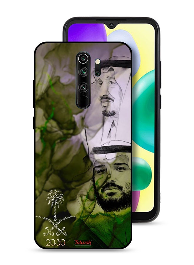 Tolwak Xiaomi Redmi Note 8 Pro Protective Case Cover King Salman And Crown Prince Muhammad Art Poster - Image 1