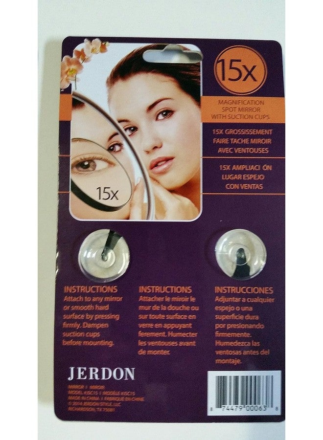 جيردون مرآة مكياج سوداء اللون بقطر 3 بوصة مع أكواب شفط للتركيب على الحائط تكبير 15X Jsc15 - Image 3