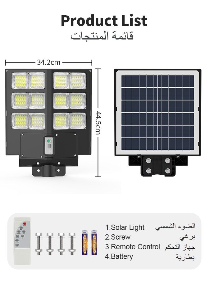 Generic - Solar Street Lights Outdoor-Wide Angle Solar Lights Outdoor Motion Sensor Solar Parking Lot Lights Dusk to Dawn LED Street Lights Solar Powered for Commercial Yard - Image 1