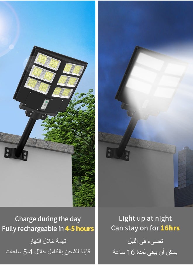 Generic - Solar Street Lights Outdoor-Wide Angle Solar Lights Outdoor Motion Sensor Solar Parking Lot Lights Dusk to Dawn LED Street Lights Solar Powered for Commercial Yard - Image 1