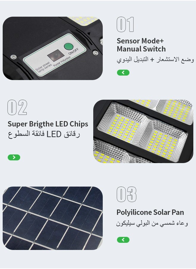 Generic - Solar Street Lights Outdoor-Wide Angle Solar Lights Outdoor Motion Sensor Solar Parking Lot Lights Dusk to Dawn LED Street Lights Solar Powered for Commercial Yard - Image 1