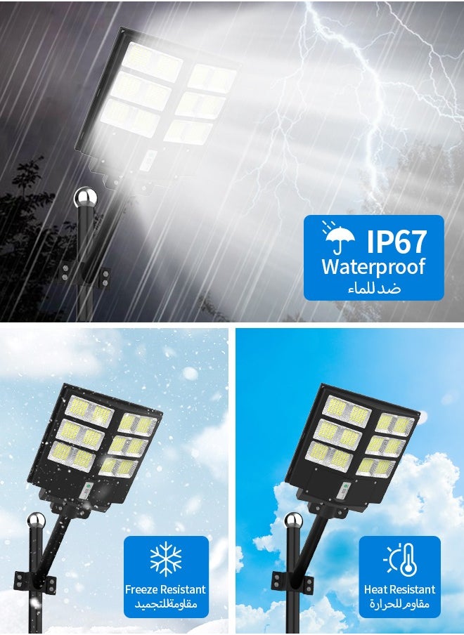 Generic - Solar Street Lights Outdoor-Wide Angle Solar Lights Outdoor Motion Sensor Solar Parking Lot Lights Dusk to Dawn LED Street Lights Solar Powered for Commercial Yard - Image 1