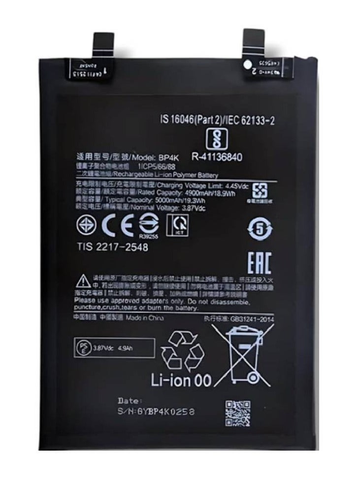 TIGER High Quality Original Internal Battery Replacement Compatible with Xiaomi Note 12 Pro / Xiaomi 12T / Poco X5 Pro – Long-Lasting Li-ion Power Cell with Safe Charging Circuit – Black  - Image 3