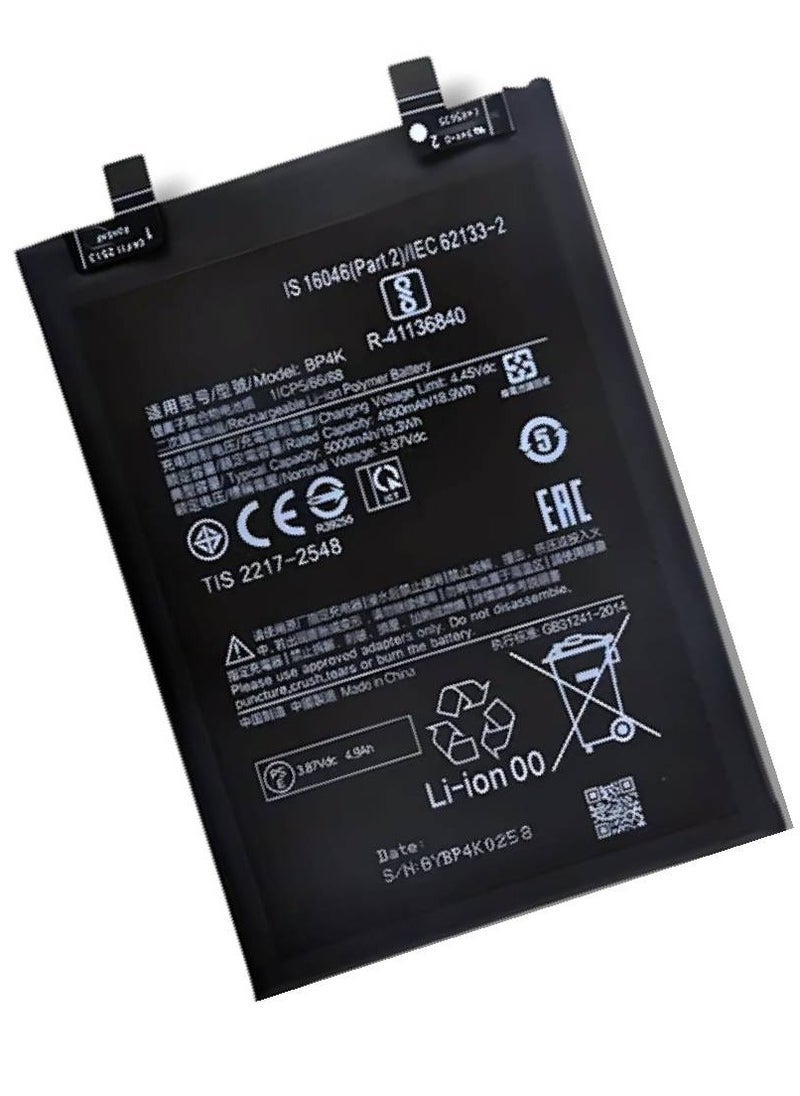 TIGER High Quality Original Internal Battery Replacement Compatible with Xiaomi Note 12 Pro / Xiaomi 12T / Poco X5 Pro – Long-Lasting Li-ion Power Cell with Safe Charging Circuit – Black  - Image 1