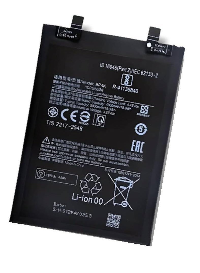 TIGER High Quality Original Internal Battery Replacement Compatible with Xiaomi Note 12 Pro / Xiaomi 12T / Poco X5 Pro – Long-Lasting Li-ion Power Cell with Safe Charging Circuit – Black  - Image 2