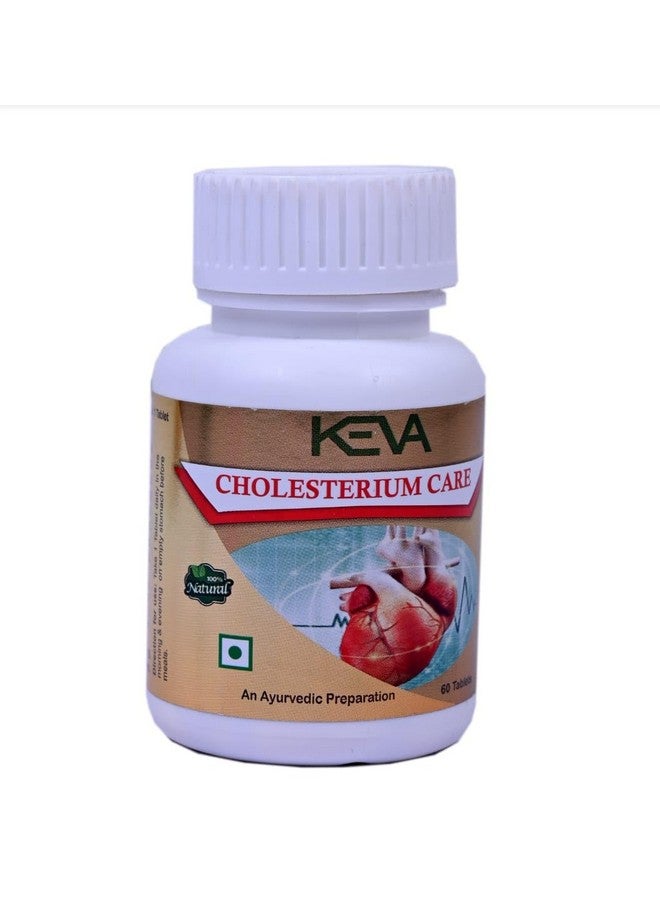 keva cholesterium care (60 tablet) - Image 2
