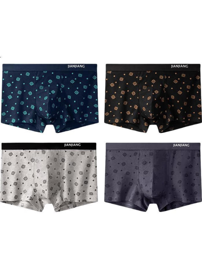 Athlete Jianjiang Men'S Cotton Boxer Briefs 7A Antibacterial Long-Staple Xinjiang Cotton Underwear 4-Pack - Image 2