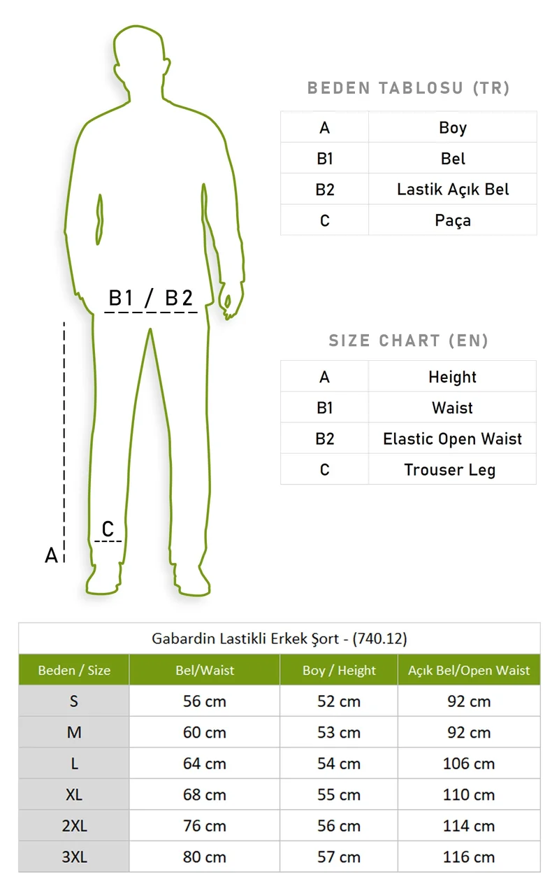 Eliş Şile Bezi Gabardine Elastic Men's Shorts Khaki Hk