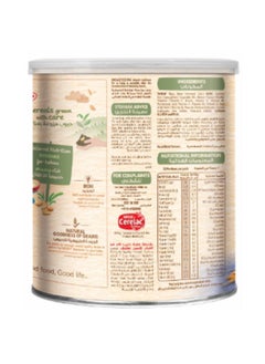 Nan Nestle Infant Cereals With Milk And Wheat  - Image 2