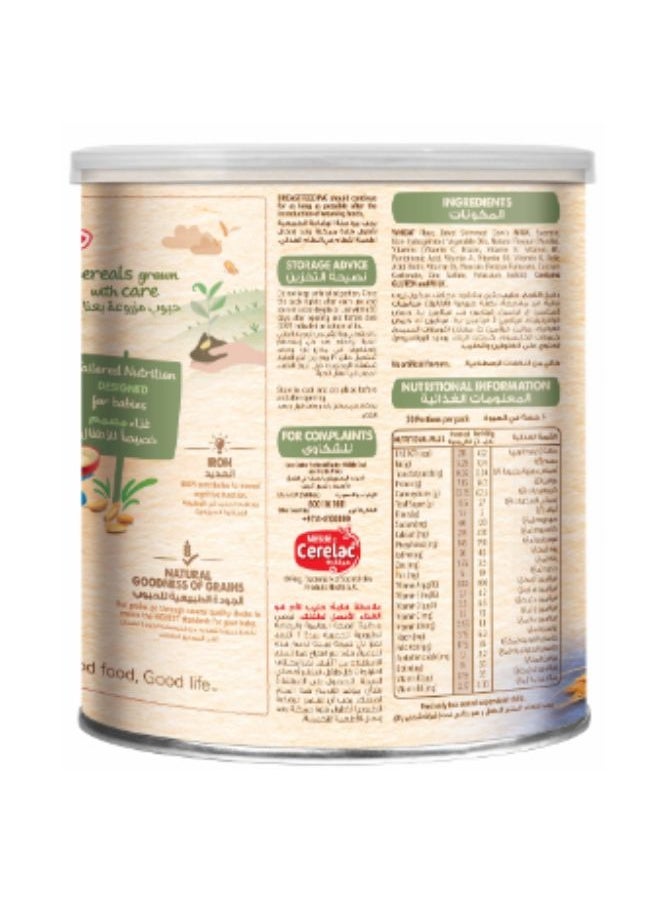 Nan Nestle Infant Cereals With Milk And Wheat 1kg  - Image 2