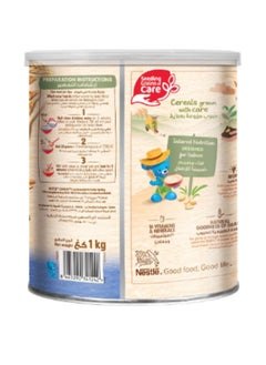 Nan Nestle Infant Cereals With Milk And Wheat  - Image 3