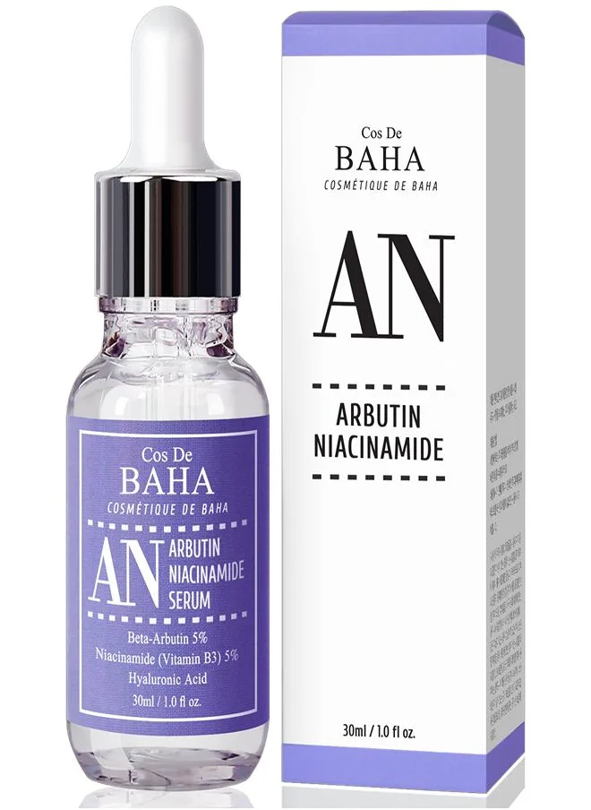 كوس دي باها Arbutin+Niacinamide Serum 30ml (AN)