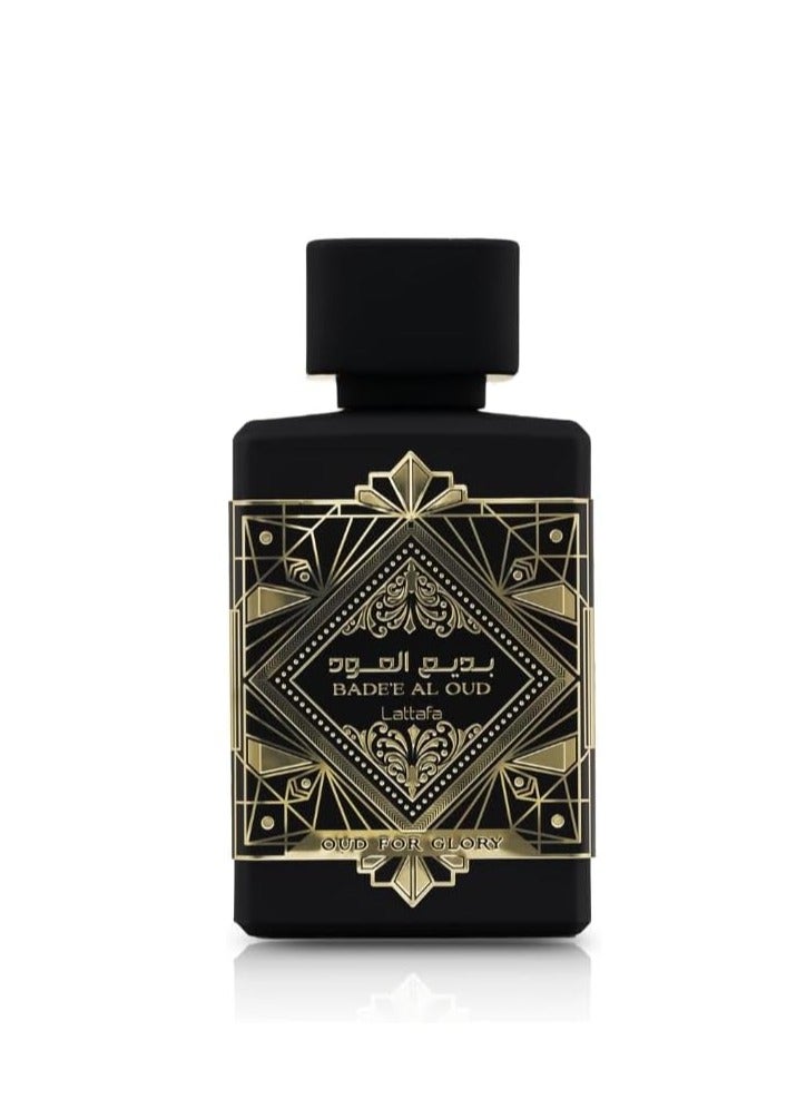 لطافة عطر بديع العود للجنسين من لطافة - او دى بارفان 100 مل - Image 2