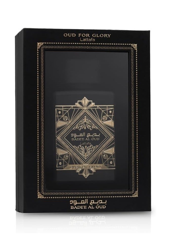 لطافة عطر بديع العود للجنسين من لطافة - او دى بارفان 100 مل - Image 3