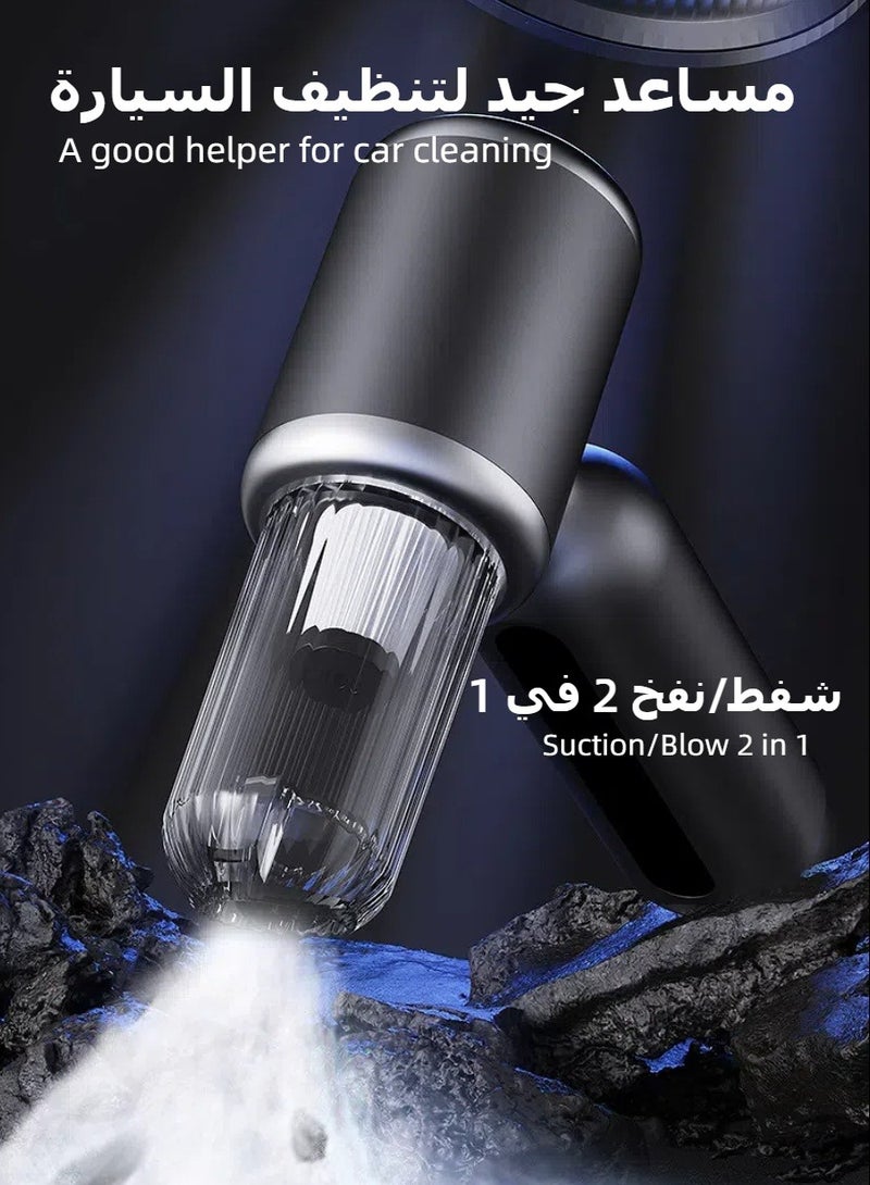 مكنسة كهربائية محمولة لاسلكية مع 4 قطع ملحقات لتنظيف سهل، مكنسة كهربائية صغيرة للسيارة بقوة 12 فولت، شفط قوي، هوفر للمنزل والسيارة - Image 2