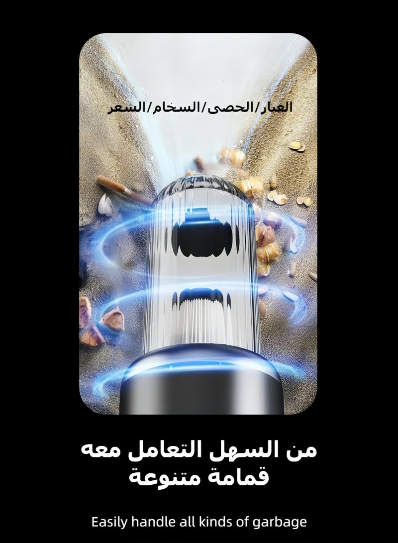 مكنسة كهربائية محمولة لاسلكية مع 4 قطع ملحقات لتنظيف سهل، مكنسة كهربائية صغيرة للسيارة بقوة 12 فولت، شفط قوي، هوفر للمنزل والسيارة - Image 4
