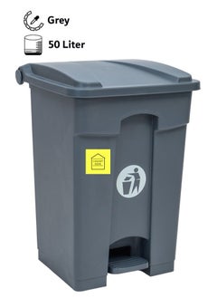 50 liter Grey