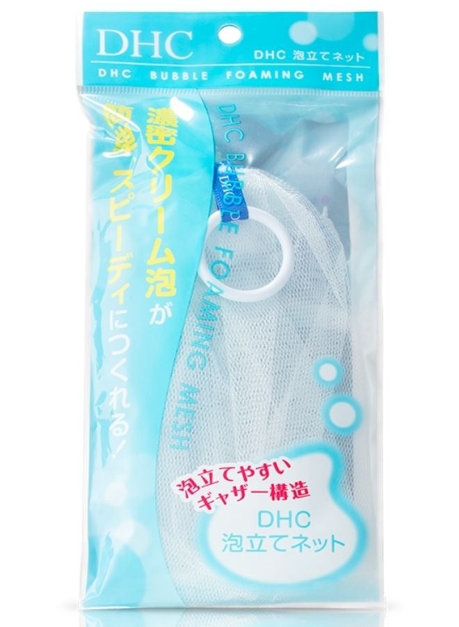 DHC Foaming Mesh - Image 2