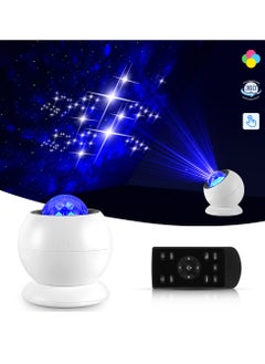General New remote control bedroom star light gypsy star projector water pattern wave rotating led night light  - Image 1