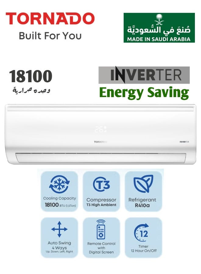 TORNADO Split AC 1.5 Ton 18100 BTU Inverter - Cool Only, T3 Tropical Compressor, Golden Fin Protection, I Feel Smart Control, Plasma Shield, 4M Pipes, TH-LX18CHK TH-LX18CHK - White TH-LX18CHK white - Image 1