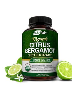 NutriFlair Citrus Bergamot 1400mg, 120 Capsules 
