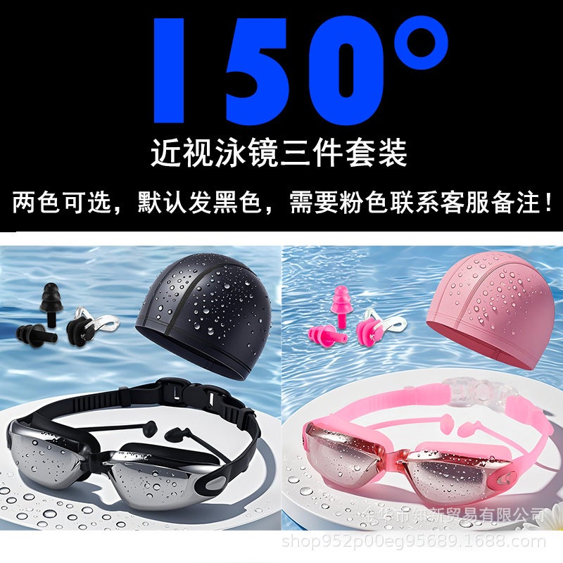 Generic Anti-Fog Waterproof Swimming Goggles with Earplugs Myopia 150 (black and pink color remarks) four-piece set