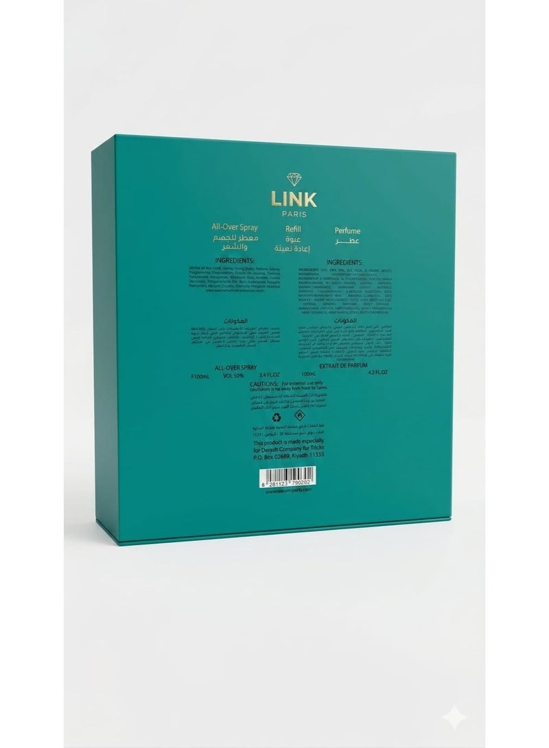 لينك مجموعة رارتي - Image 3