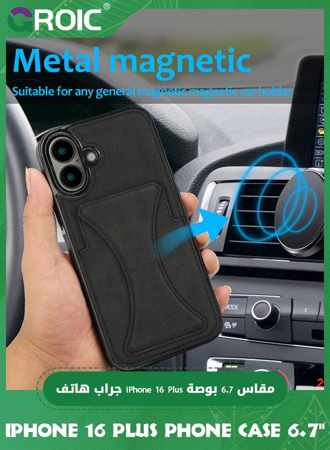 GROIC جراب آيفون 16 بلس 6.7 إنش، جراب جلد PU نحيف، جراب محفظة مع فتحة بطاقة ائتمان، خفيف الوزن، واقي مضاد للسقوط، جلد مع قاعدة قابلة للطي، غلاف خلفي TPU مع قاعدة قابلة للطي - Image 2