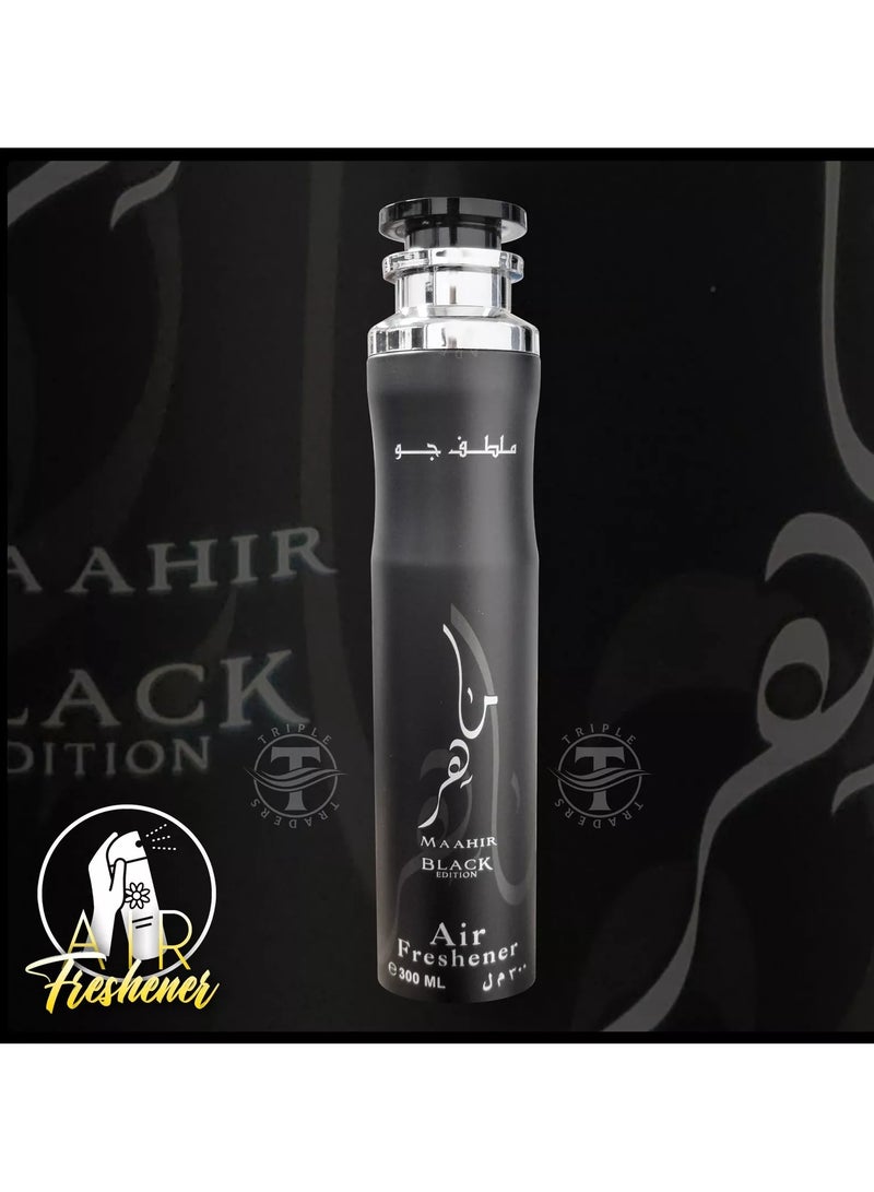 Maahir Black Edition Air Freshener,300ml