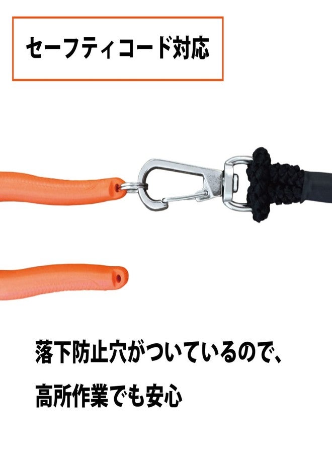FUJIYA Tools, 1150B-200, Lineman's Crimp Pliers, 8 Inch - Image 4