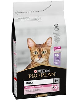 PURINA PRO PLAN  Delicate Adult - Rich in Turkey Dry Cat Food  1.5 KG