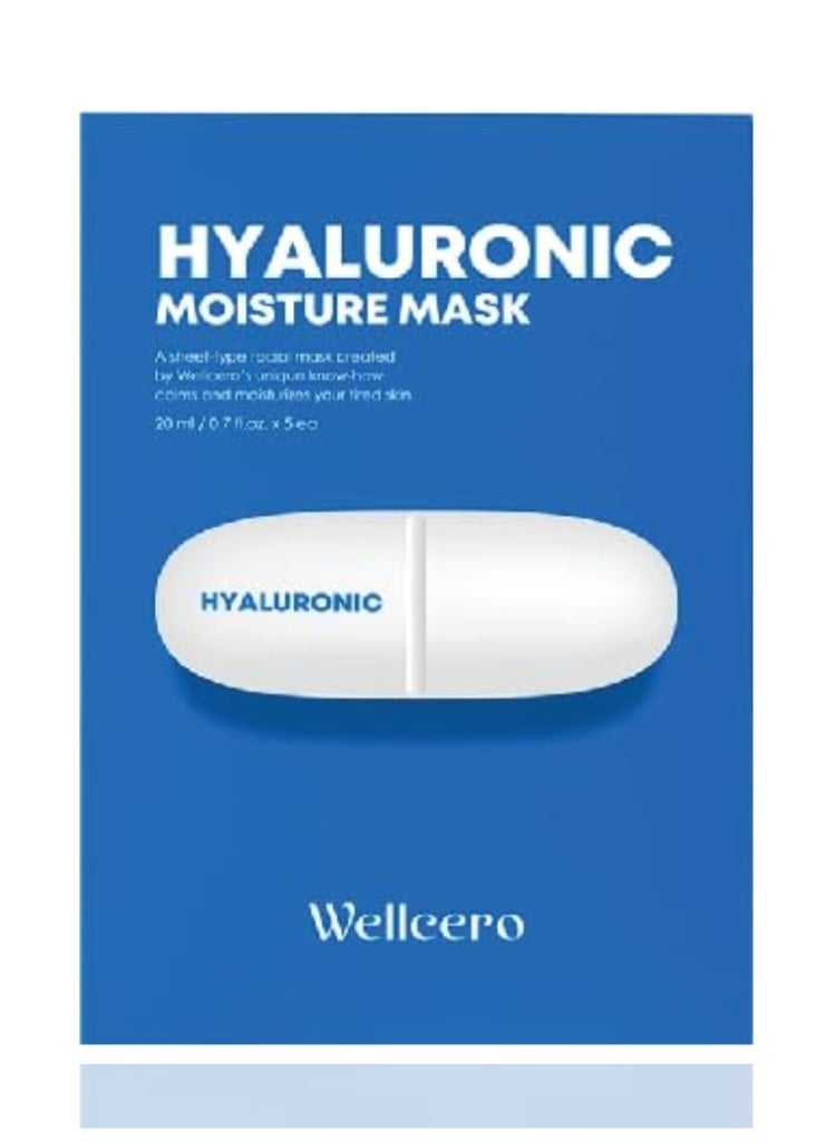 ELT Wellcero Hyaluronic Collagen Face Mask 5pcs – Korean Anti-Aging Wrinkle Repair & Deep Hydration Sheet Mask - Image 1