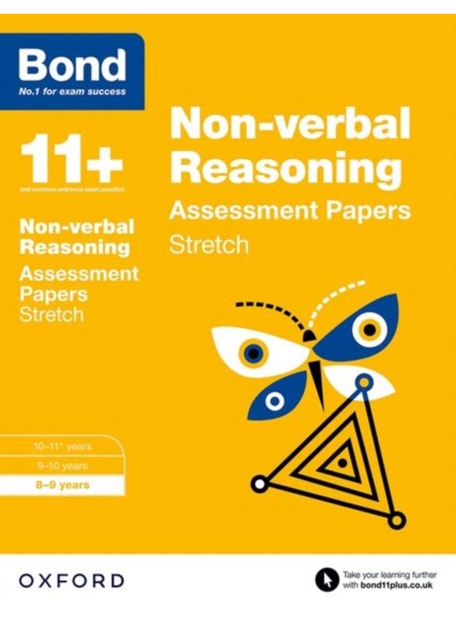 Bond 11 Non verbal Reasoning Stretch Papers 8 9 years - Paperback