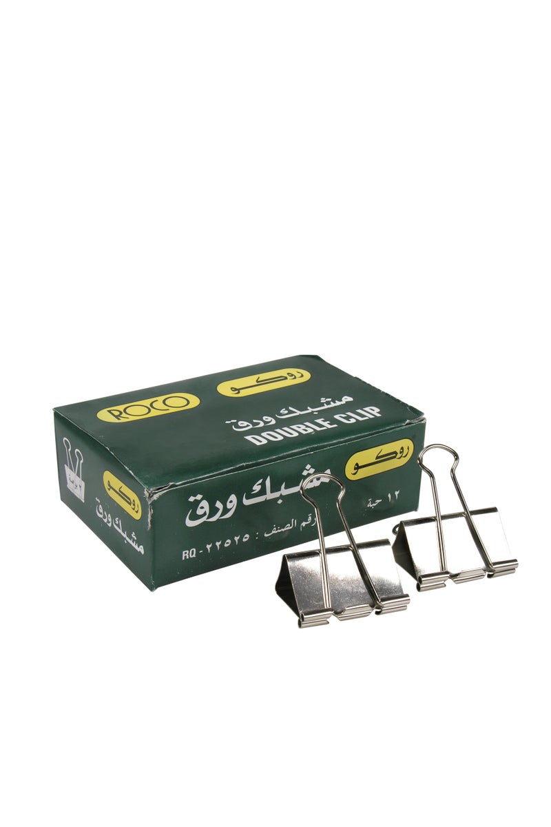 Binder Clips 2.00 in ( 5.08 cm ) Plated Silver