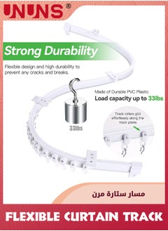 Flexible Bendable Ceiling Curtain Track,3M White Curtain Rail Curved Ceiling Curtain Track Mount For Room Divider,Shower Curtain,L Shape U Shape Bay Windows,RV Curtain Track,White - pzsku/Z752AB83A6CB806E50401Z/45/_/1723451618/639899e2-35a9-41af-b733-6ace2188ac55