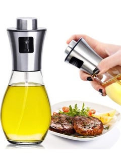 5DM Airfryer 200ml Borosilicate Oil Lemon Sauce Spray Oil Bottle Oil Pot  - Image 4