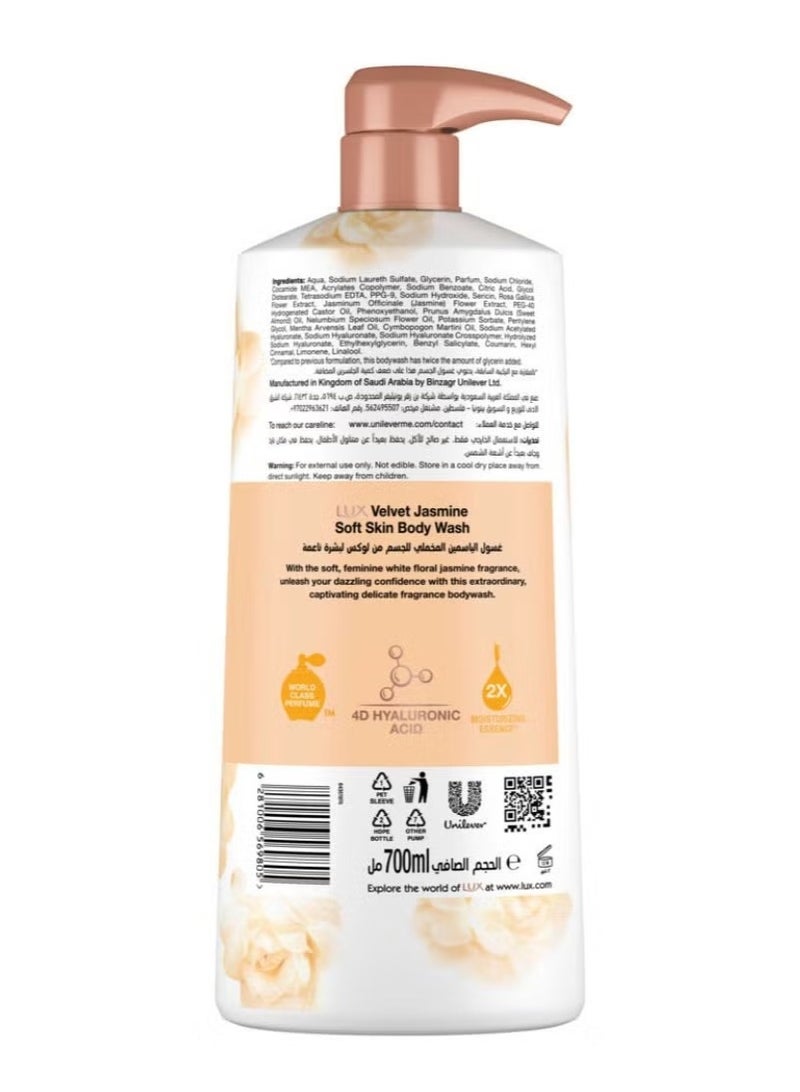 لوكس غسول للجسم معطر برائحة الياسمين المخملي 700 مل - Image 4