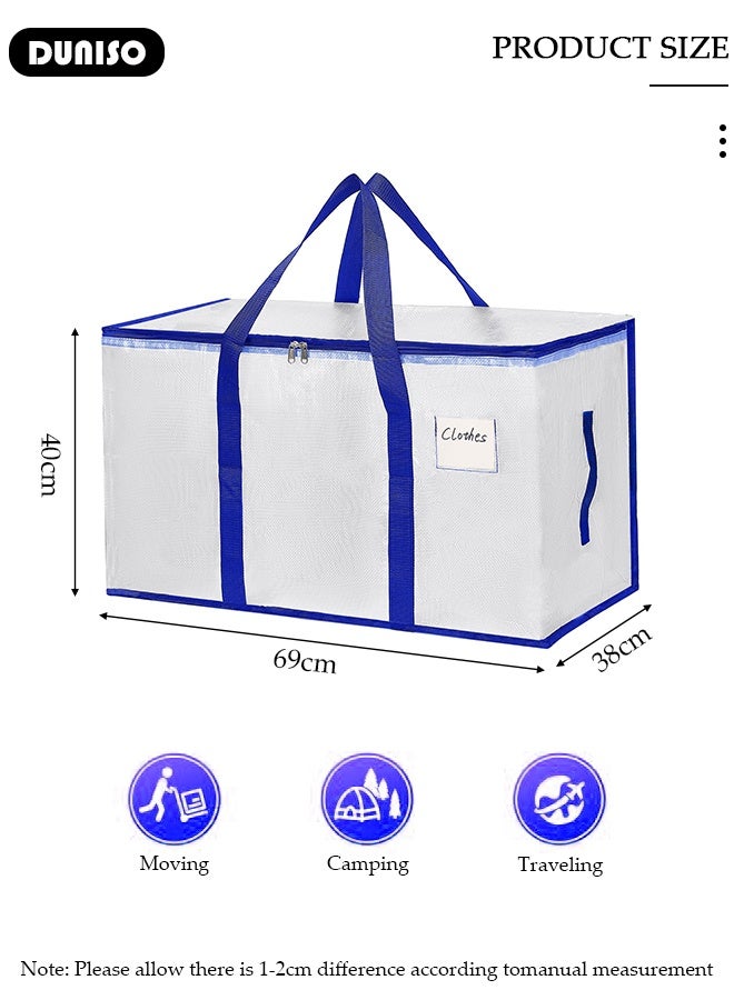 DUNISO Large Moving Bags, Backpack Straps Strong Handles & Zippers, Storage Totes For Space Saving, Fold Flat, Handles for Travel, College Moving Supplies, Bedding, Clothes  - Image 2