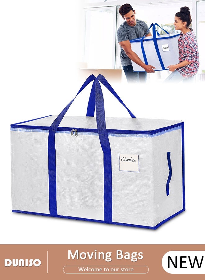 DUNISO Large Moving Bags, Backpack Straps Strong Handles & Zippers, Storage Totes For Space Saving, Fold Flat, Handles for Travel, College Moving Supplies, Bedding, Clothes  - Image 1