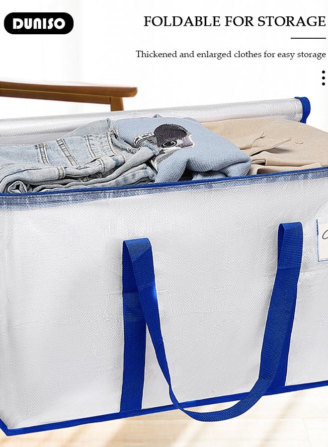 DUNISO Large Moving Bags, Backpack Straps Strong Handles & Zippers, Storage Totes For Space Saving, Fold Flat, Handles for Travel, College Moving Supplies, Bedding, Clothes  - Image 3