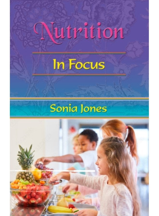 التغذية في التركيز - غلاف ورقي