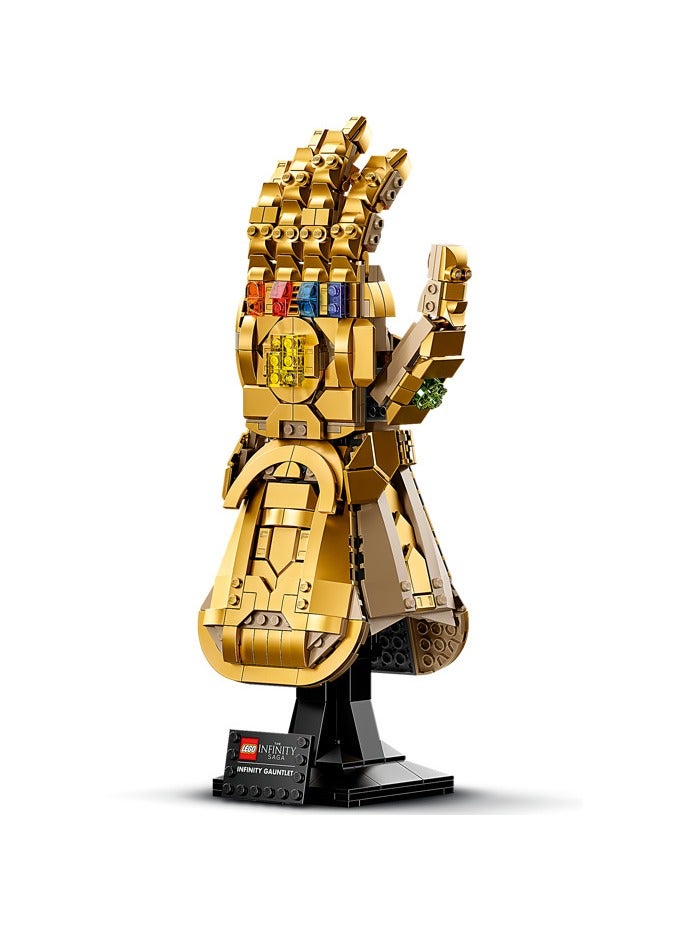 ليغو LEGO Infinity Gauntlet Set 76191 - Image 3